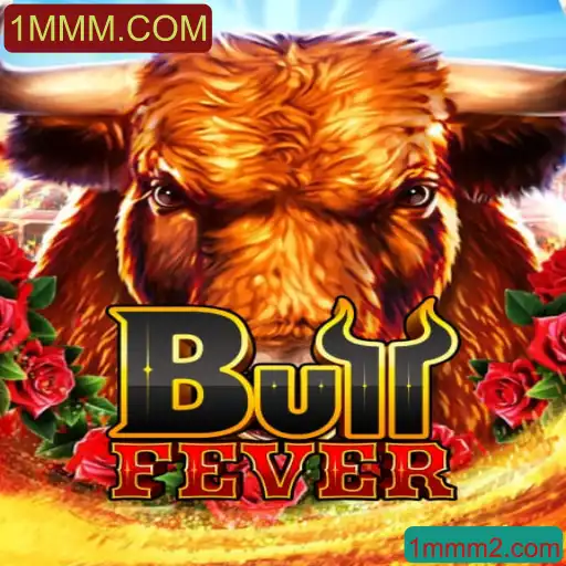 BullFever: A Experiência de Jogo Inovadora da 1MMM.COM
