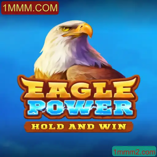 Desvendando o Mundo de EaglePower: Estratégias e Regras do Jogo