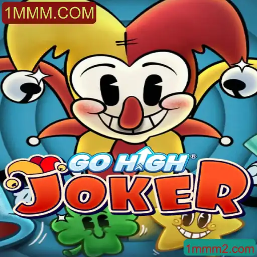 GoHighJoker: Descubra as Emoções de um Jogo Empolgante