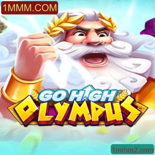 Explorando o Fascinante Mundo de GoHighOlympus: A Nova Sensação no Universo dos Jogos