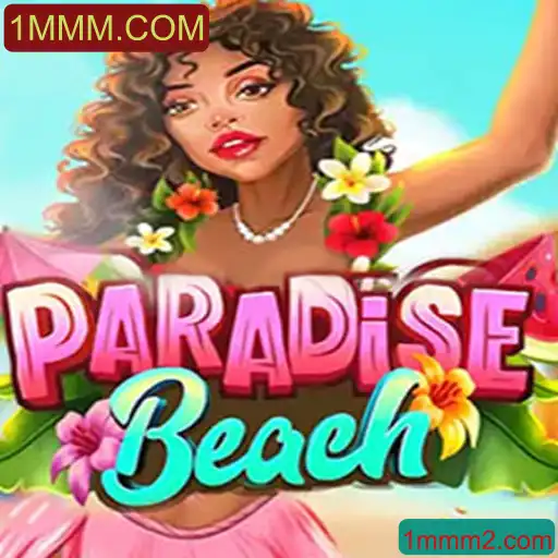 Descubra o Mágico Mundo de ParadiseBeach